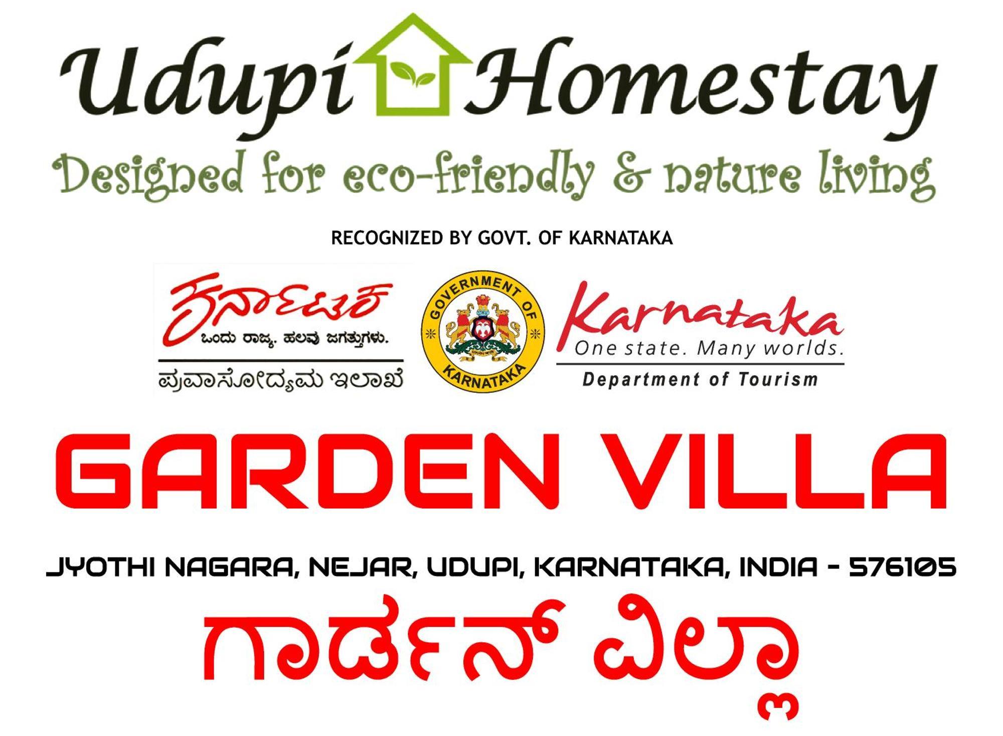 Udupi Homestay Garden Villa Extérieur photo